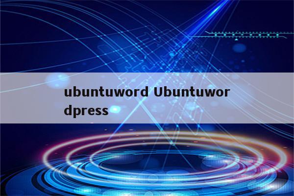 ubuntuword Ubuntuwordpress